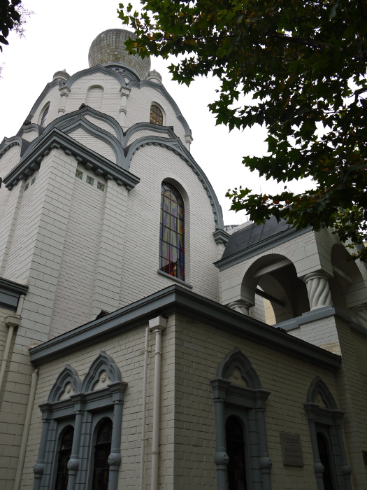 Eglise orthodoxe