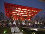 Pavillon de la Chine