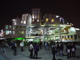 Pavillon des Pays-Bas
