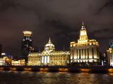 View on the Bund area