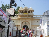 The Brahma Temple