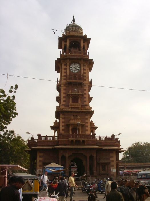 La tour de l'Horloge