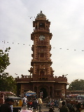 The Clock Tower