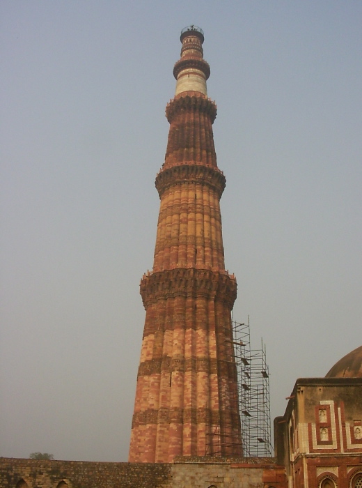 The Qutub Minar