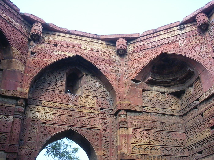 Sculpted wall