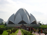 The Bahai Temple