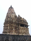 The Javari Temple