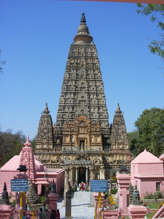 Le temple de Mahabodhi