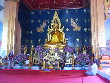 Inside the temple