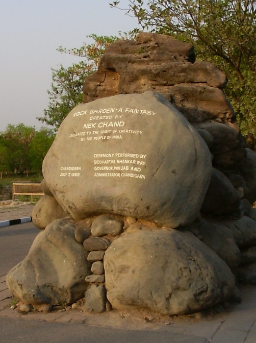 Entrée du parc fantaisiste Rock Garden