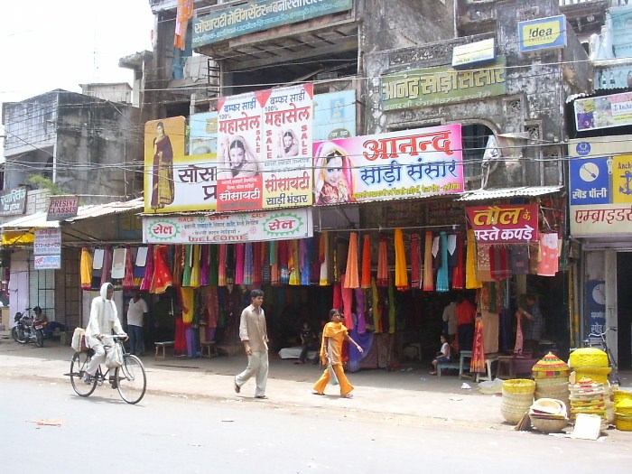 A tissues shop