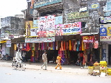 A tissues shop