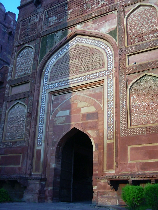 Main gate