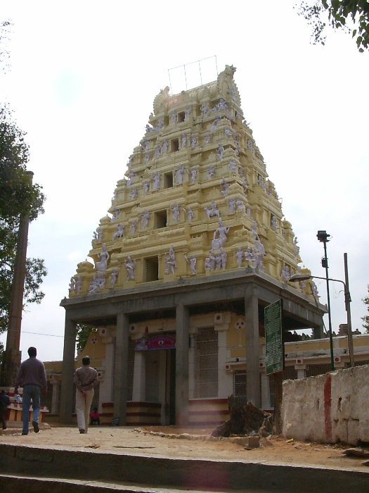 The Bull Temple