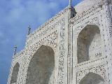 Façade du Taj Mahal