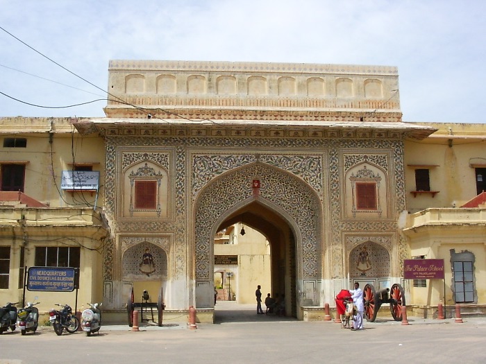 Entry to the City Palace