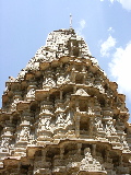 Main tower