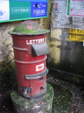 A mailbox