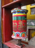 A prayer wheel