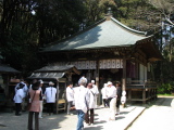 Gokurakuji Temple