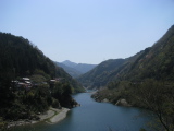 Iya Valley