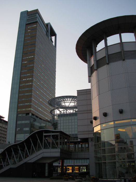 Quartier moderne de Takamatsu