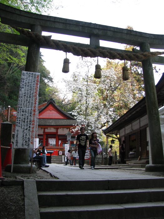 Oku-sha Shrine at the end of the Kompira-san way
