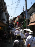 Galeries marchades bordant le chemin menant au Kompira-san, près de Takamatsu