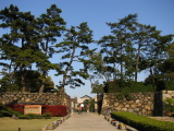 Entrance to Tamamo-koen Park