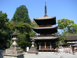 Pagode à trois étages