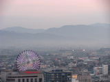 Vue sur Matsuyama à la tombée du soir