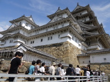 Main buildings of the castle