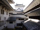 An inner court