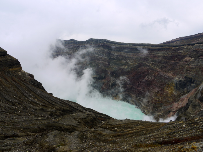 Cratère du Mont Aso