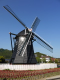 Un moulin à vent