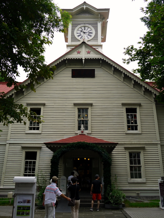 Sapporo Clock Tower