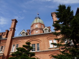 Former Hokkaido Government Office