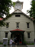 Tour de l'horloge de Sapporo