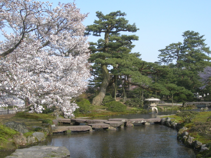 Parc Kenrokuen