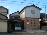 La maison de ma famille d'accueil