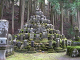 Old cemetery