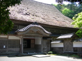 Kami Tokikuni House