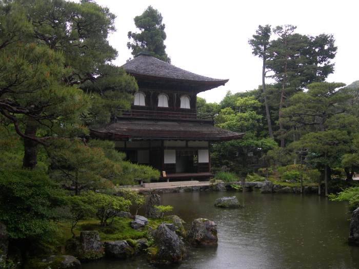 Ginkakuji Temple