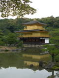 Kinkakuji Temple