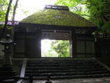 Gate to the Honenin Temple