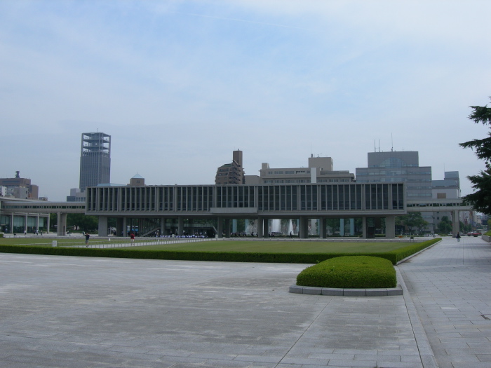 Peace Memorial Square