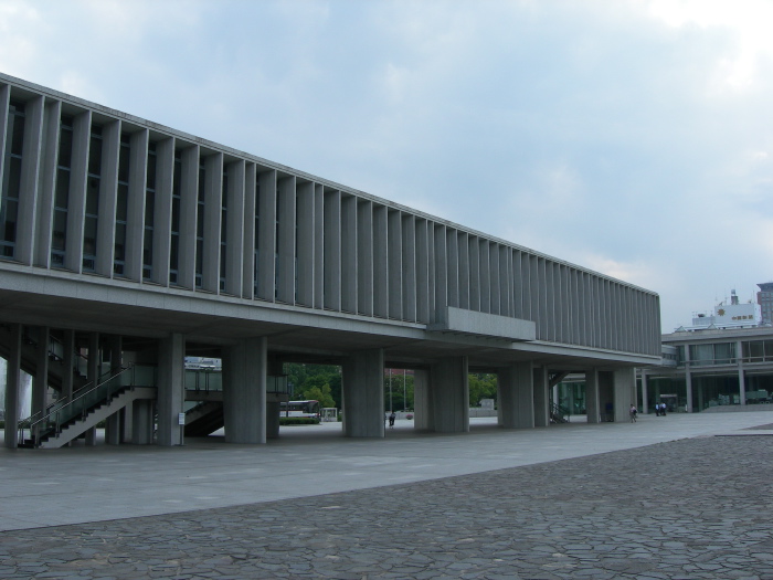 Musée de la bombe A