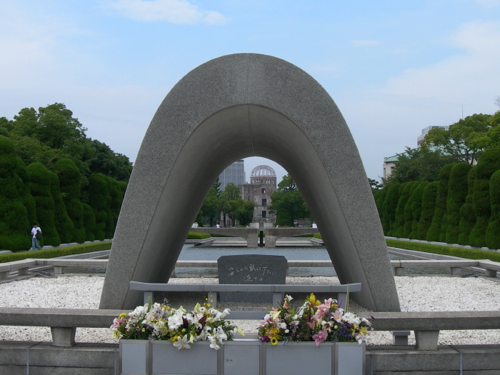 Peace Memorial