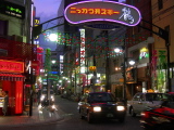 A street by night