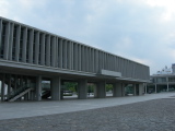 Musée de la bombe A